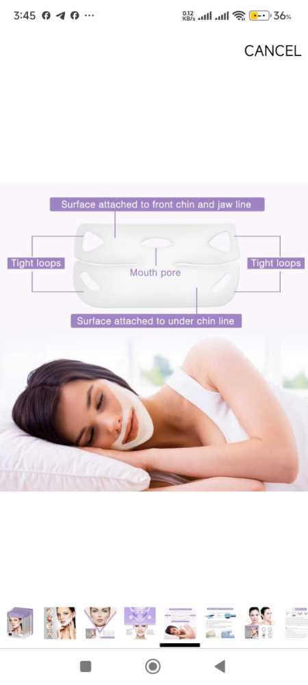 قناع شد الوجه وترطيبه طوال الليل