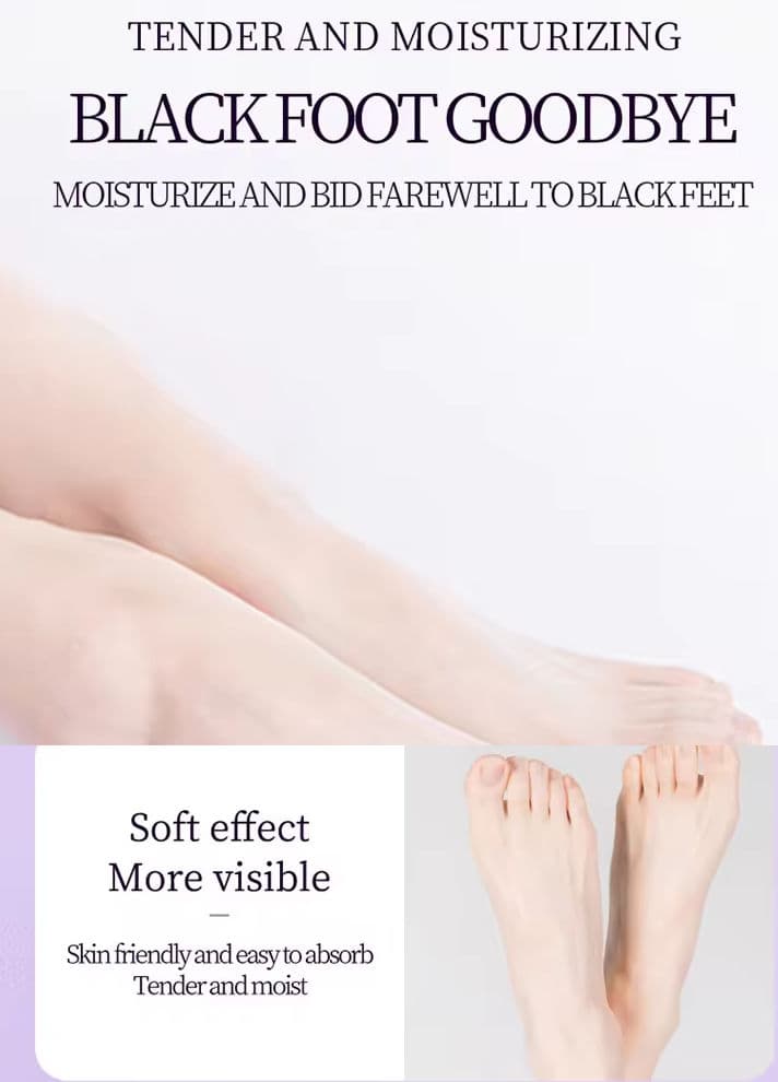 قناع القدم بخلاصة اللافندر