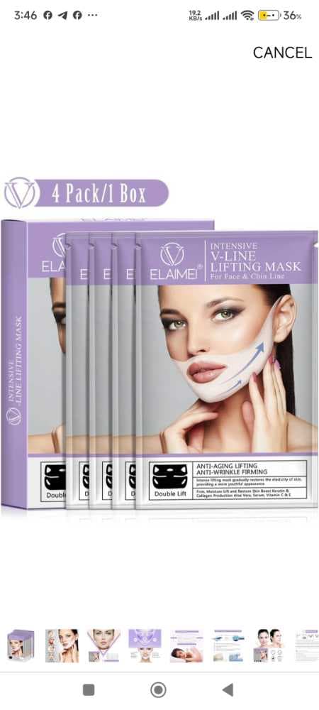 قناع شد الوجه وترطيبه طوال الليل