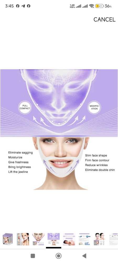 قناع شد الوجه وترطيبه طوال الليل