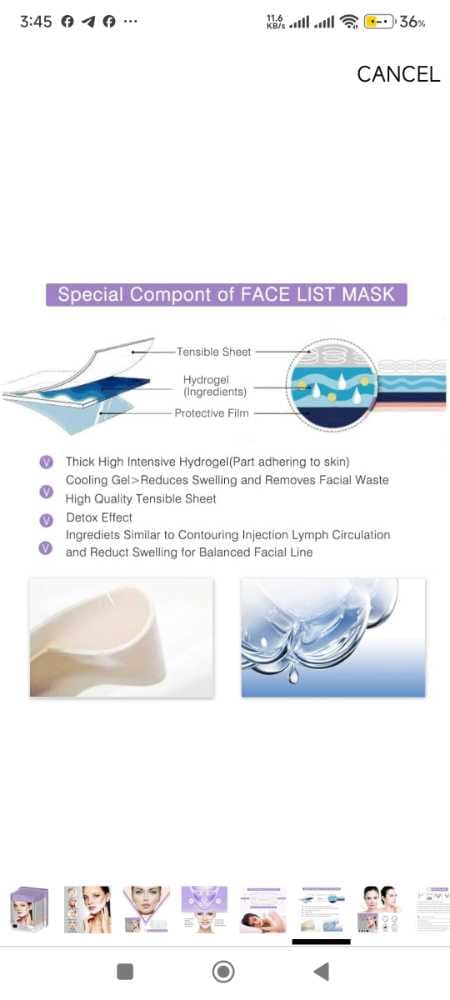 قناع شد الوجه وترطيبه طوال الليل