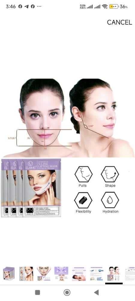 قناع شد الوجه وترطيبه طوال الليل