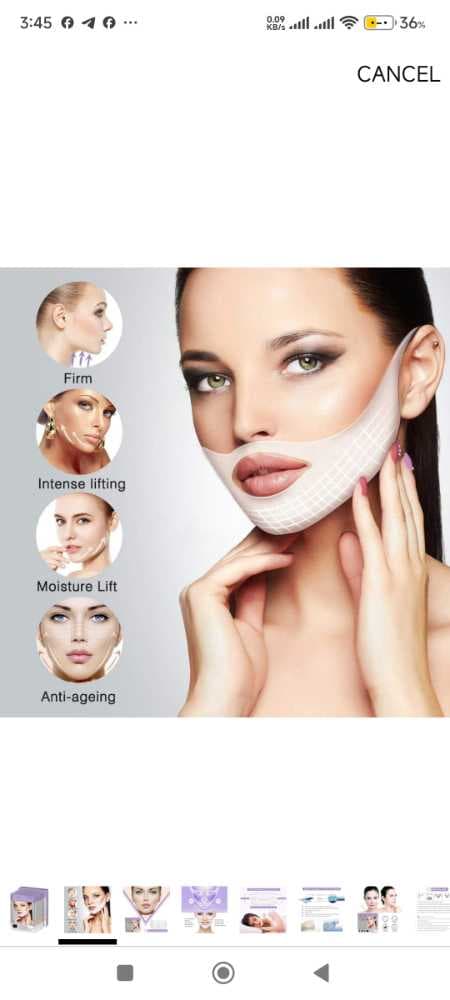 قناع شد الوجه وترطيبه طوال الليل