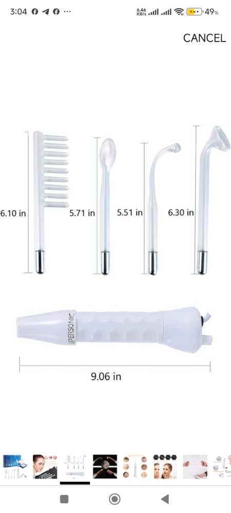 جهاز تجميل الوجه عالي التردد