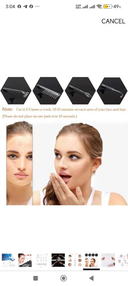 جهاز تجميل الوجه عالي التردد