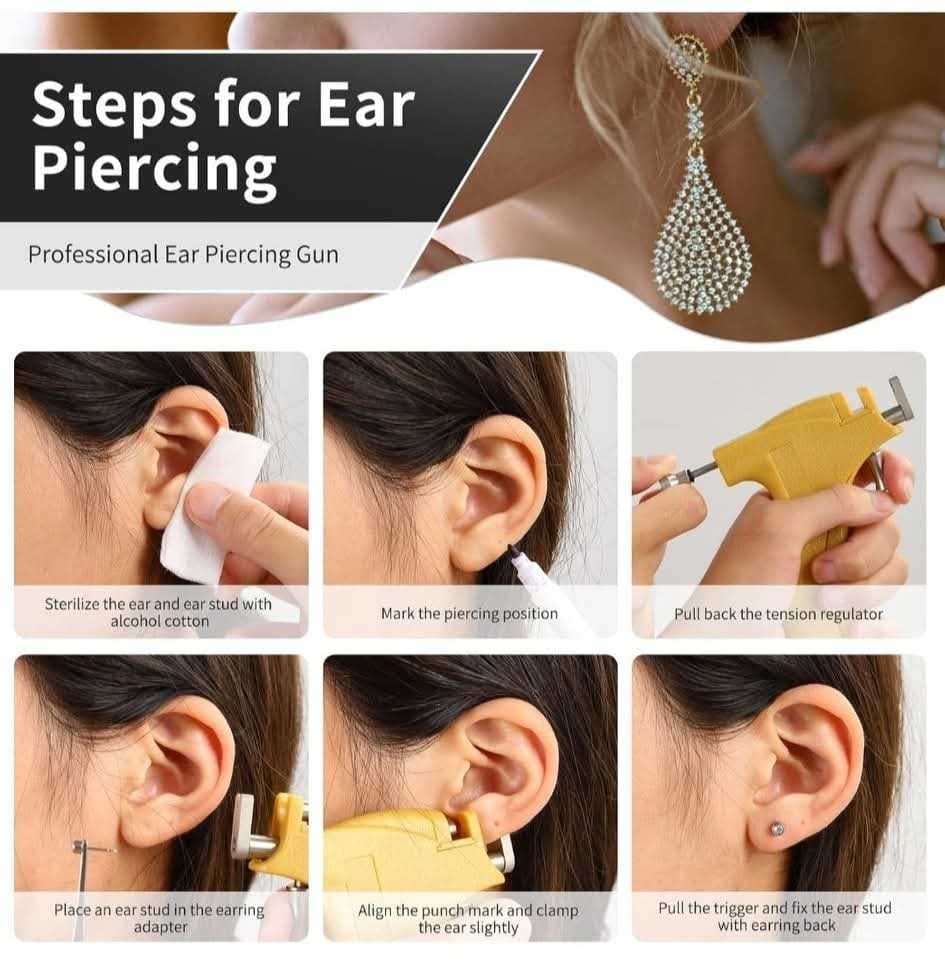 مسدس ثقب الاذن  