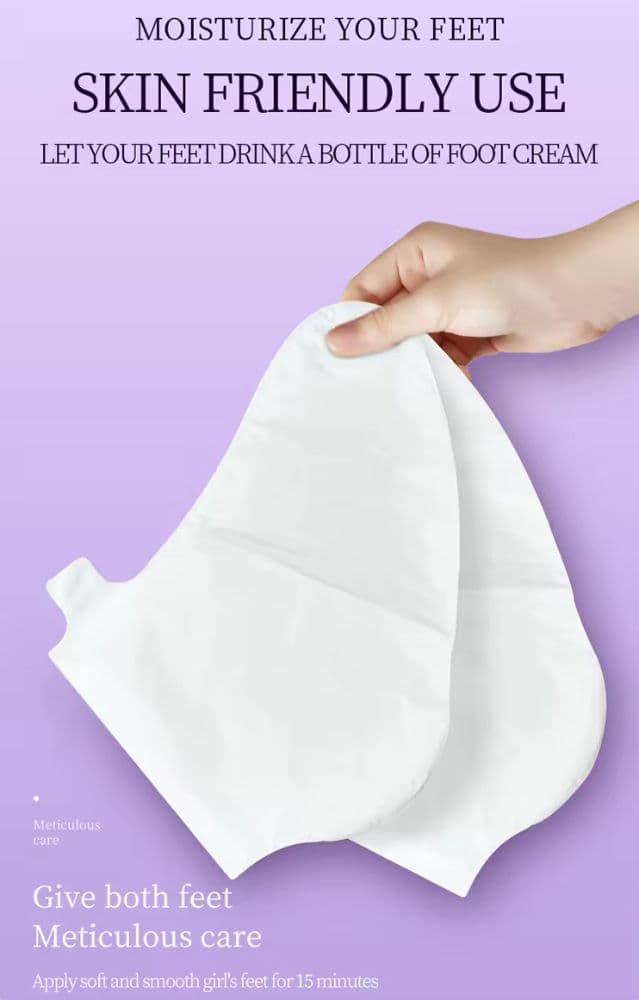 قناع القدم بخلاصة اللافندر