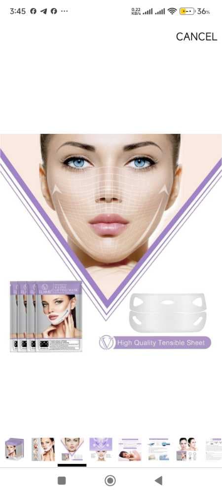 قناع شد الوجه وترطيبه طوال الليل