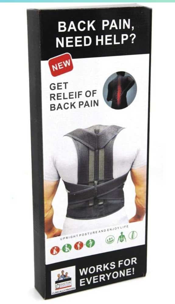 مشد للظهر والاكتاف