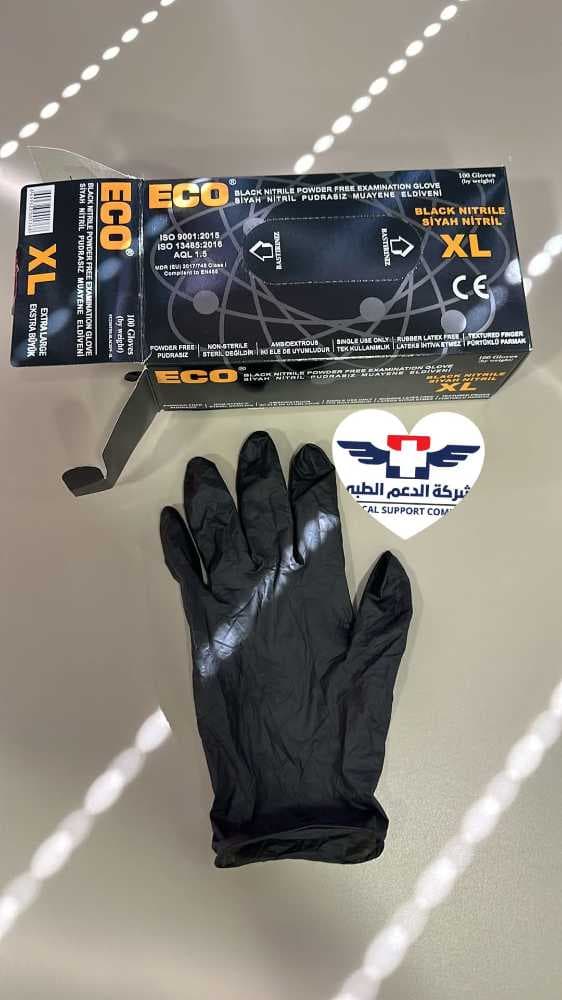 قفازات طبية نترايل اسود