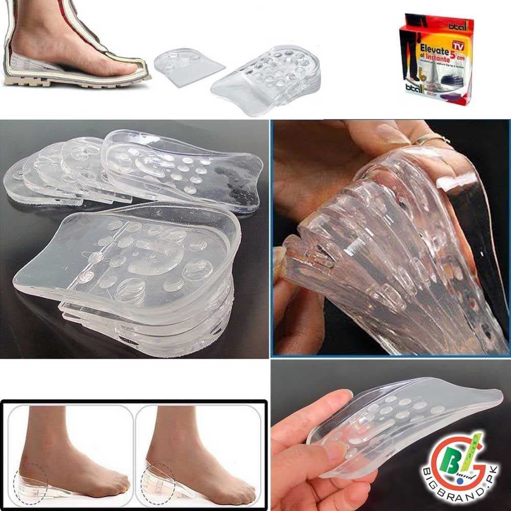 قطعة زيادة الطول