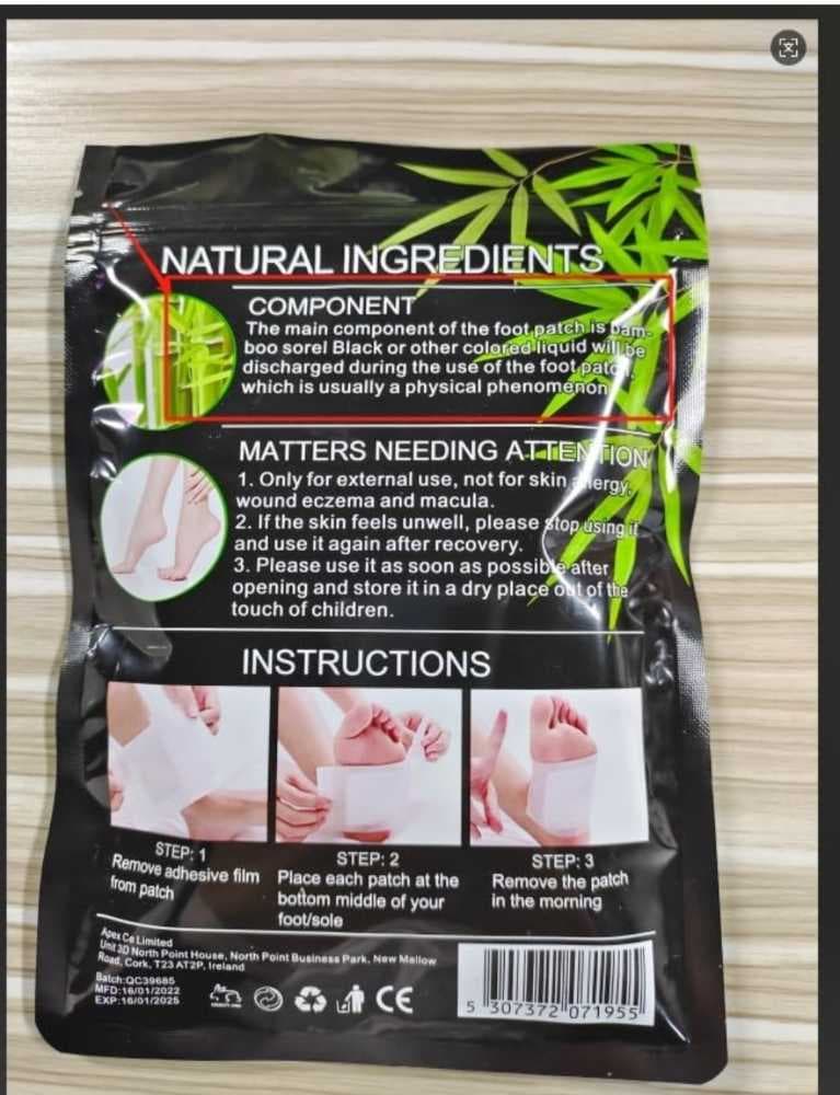 لاصقة القدم لازالة سموم الجسم