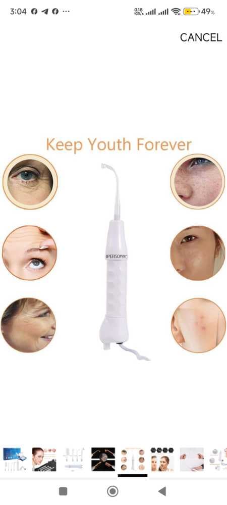 جهاز تجميل الوجه عالي التردد