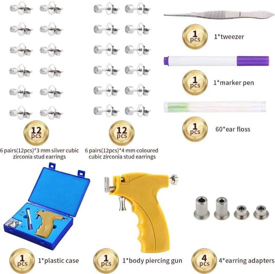 مسدس ثقب الاذن  