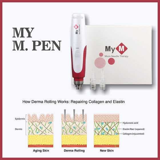 ديرما بن derma pen