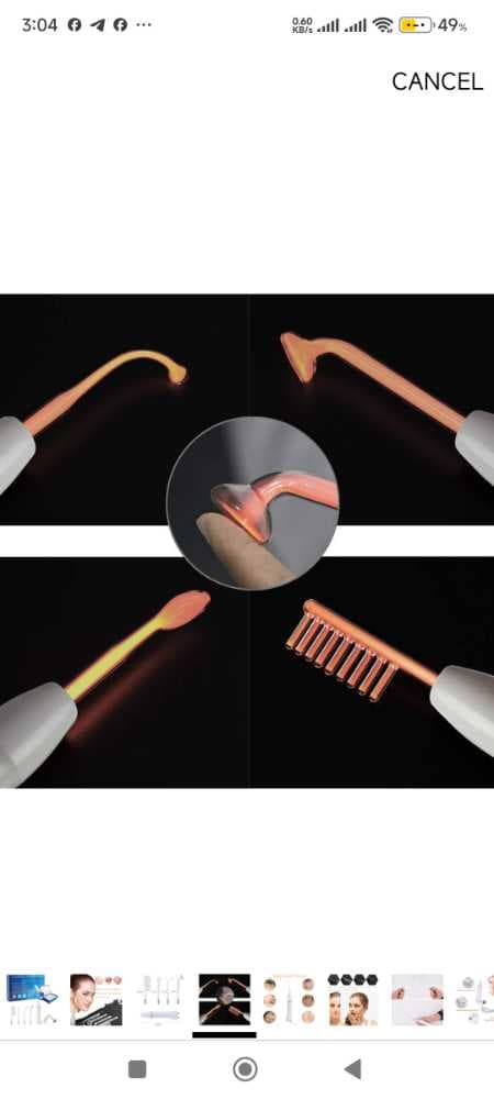 جهاز تجميل الوجه عالي التردد